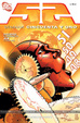 Cover of 52 #51
