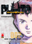 Cover of Pluto vol. 2