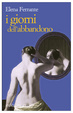 Cover of I giorni dell'abbandono