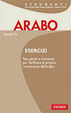 Cover of Arabo. Esercizi