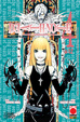 Cover of Death note vol. 4