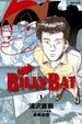 Cover of Billy Bat 1