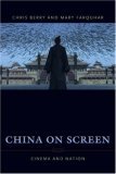 Image of China on Screen