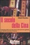Cover of Il secolo della Cina