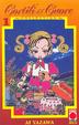 Cover of Cortili del cuore vol. 1