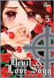 Cover of Devil & Love Song vol. 5