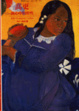 Cover of 高更