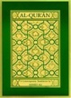 Cover of Al-Qur'an