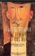 Cover of Remains of the Day