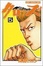 Cover of クローズ 5