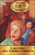 Cover of Il mistero dell'albergo stregato