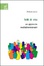 Cover of Stili di vita