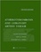 Cover of Atherothrombosis and Coronary Artery Disease