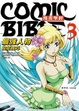 Cover of 漫畫聖經 3