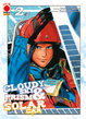 Cover of Cloudy sky & Prism & Solar car vol. 2