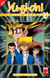 Cover of Yu-Gi-Oh! 10