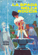 Cover of La spada nella roccia