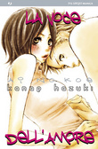 Cover of La voce dell'amore