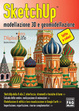Cover of SketchUp. Modellazione 3D e geomodellazione
