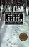 Cover of Nelle terre estreme