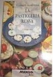 Cover of La pasticceria russa