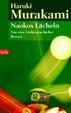 Cover of Naokos Lächeln. Nur eine Liebesgeschichte