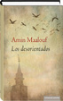 Cover of Los desorientados