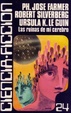 Cover of Las ruinas de mi cerebro