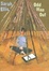 Cover of "Odd Man Out"