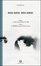 Cover of Mes amis! Mes amis! Indizi su 100 artisti italiani del '900