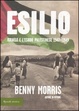 Cover of Esilio