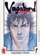 Cover of Vagabond Deluxe vol. 1