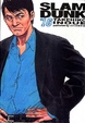 Cover of Slam Dunk Deluxe vol. 16