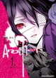 Cover of Another 1
