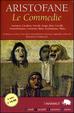 Cover of Le Commedie