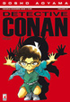 Cover of Detective Conan Vol. 47