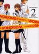Cover of WORKING!!迷糊餐廳 2
