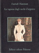 Cover of La ragazza dagli occhi d'argento