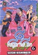 Cover of 666 Satan vol. 06