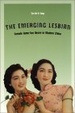 Cover of The Emerging Lesbian