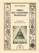 Cover of Simboli della massoneria tradizionale