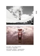 Cover of 對號入座
