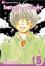 Cover of Honey and Clover, Volume 5