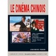 Cover of Le cinéma chinois