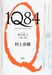 More about 1Q84