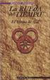 Cover of El yermo de Aiel