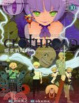 Cover of CLOTH ROAD服裝戰鬥師 10