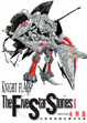 Cover of KNIGHT FLAGS五星物語設定資料全集