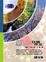 Cover of "日語作文"