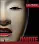 Cover of Omote. Le maschere del teatro No. Ediz. italiana e inglese